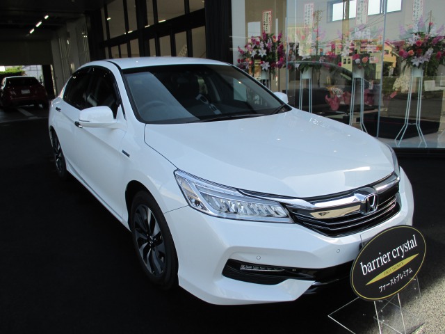 ホンダ≪Accord  HYBRID≫