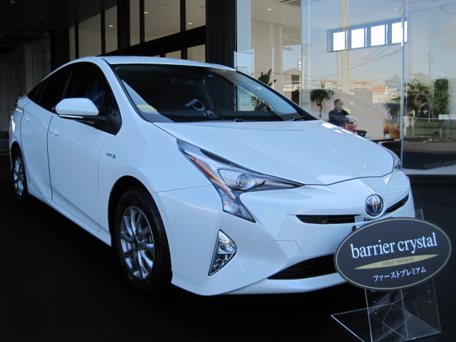 トヨタ≪PRIUS≫