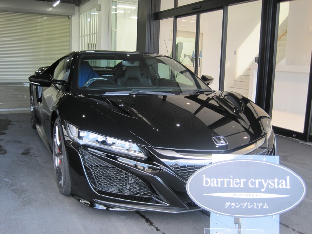 ホンダ≪NSX≫
