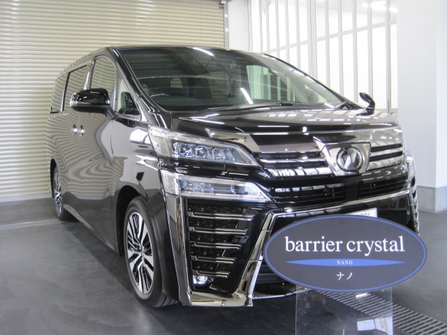 トヨタ«VELLFIRE»