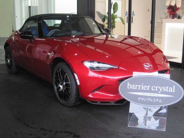 マツダ≪ROADSTER≫